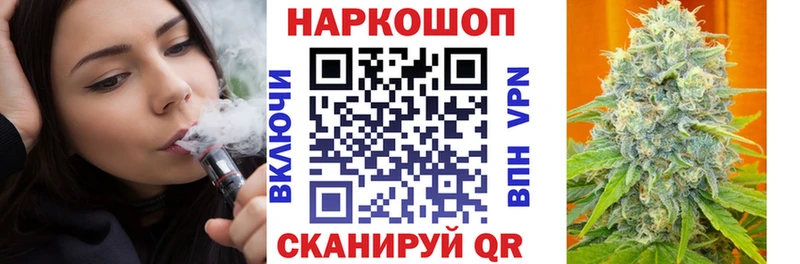 Виды наркотиков купить Усинск А ПВП Галлюциногенные грибы Гашиш МАРИХУАНА КОКАИН Меф мяу мяу