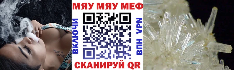 Каннабис Усинск