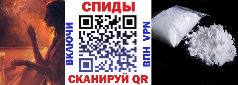 Амфетамин 97%  что такое   Усинск 