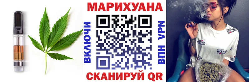 хочу наркоту  Усинск  Печенье с ТГК конопля 