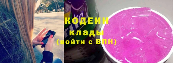 мяу мяу мука Богданович