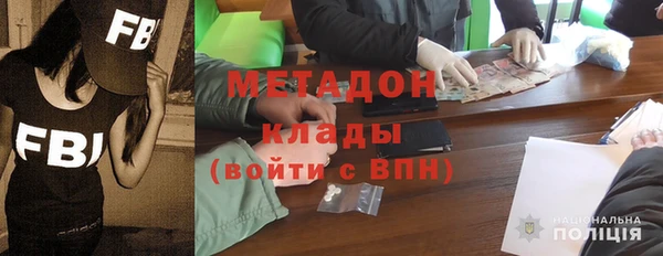 амф Арсеньев