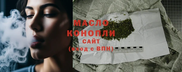 амф Арсеньев