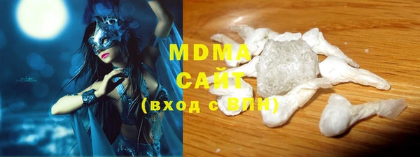 стаф Аркадак
