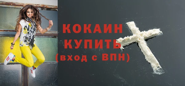 круглые Армянск