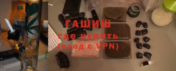 амф Арсеньев