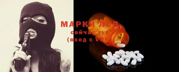 круглые Армянск