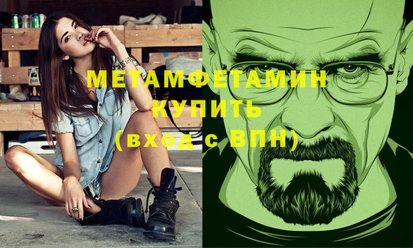 амф Арсеньев