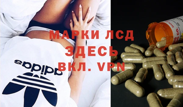 mdma Инта