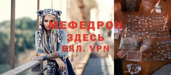 амф Арсеньев