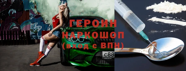 круглые Армянск