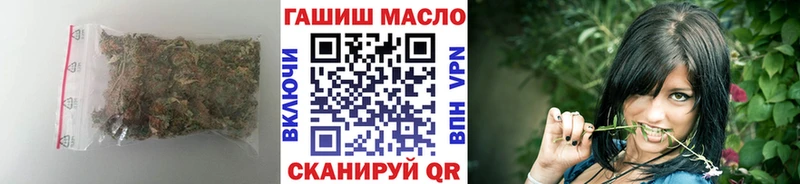 Дистиллят ТГК вейп  кракен зеркало  Усинск 