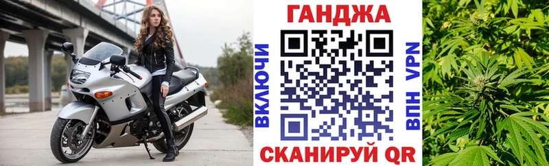 Марихуана гибрид  Усинск 